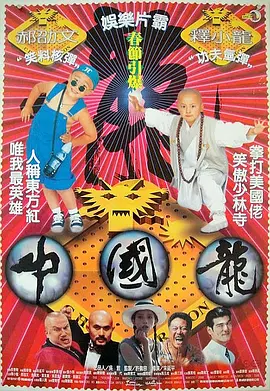 成人日韩欧美